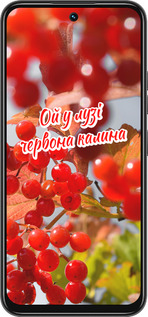 Силіконовий чехол Калина для Tecno Spark 30C - 5454u-3821 изображение 
