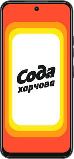 Силиконовый чехол Сода UA для Tecno Spark 30C - 5639u-3821 изображение 