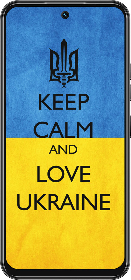 Силиконовый чехол Keep calm and love Ukraine v2 для Tecno Spark 30C - 1114u-3821 изображение 