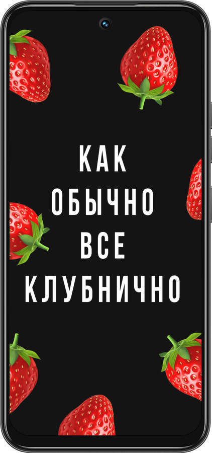 Силіконовий чехол Все полунично для Tecno Spark 30C - 4317u-3821 изображение 