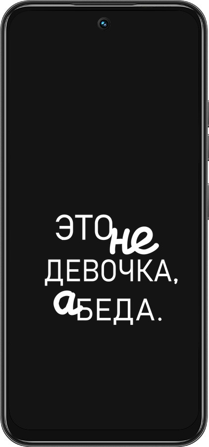 Силиконовый чехол Девочка для Tecno Spark 30C - 4701u-3821 изображение 