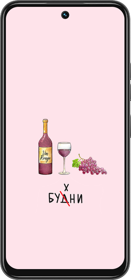 Силиконовый чехол Будни для Tecno Spark 30C - 4801u-3821 изображение 