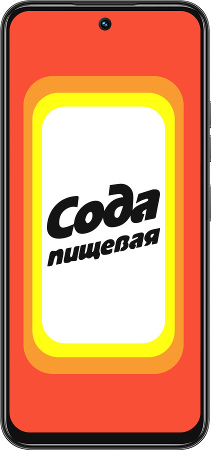 Силіконовий чехол Сода для Tecno Spark 30C - 4901u-3821 изображение 