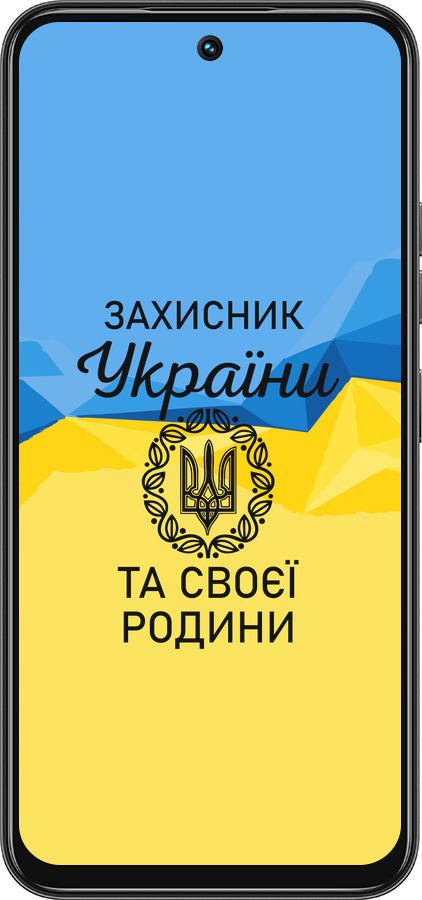 Силиконовый чехол Защитник для Tecno Spark 30C - 5210u-3821 изображение 