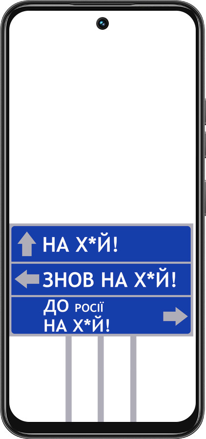 Силиконовый чехол Дорожный знак для Tecno Spark 30C - 5297u-3821 изображение 