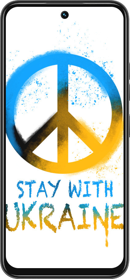 Силіконовий чехол Stay with Ukraine v2 для Tecno Spark 30C - 5310u-3821 изображение 