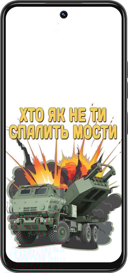 Силиконовый чехол Himars v2 для Tecno Spark 30C - 5444u-3821 изображение 