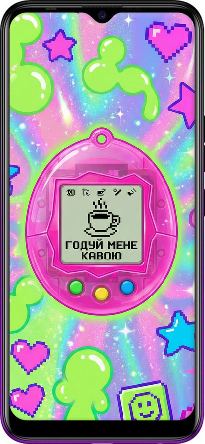 Силиконовый чехол Y2K Aesthetic Retro Pet: Годуй мене кавою для Tecno Spark 4 KC2 - 6784u-2406 изображение 