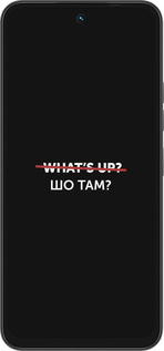 Силиконовый чехол Шо там? для Tecno Spark 40 4G - 4592u-4116 изображение 