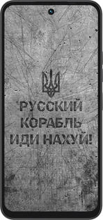 Силиконовый чехол Русский военный корабль иди на v4 для Tecno Spark 40 4G - 5223u-4116 изображение 