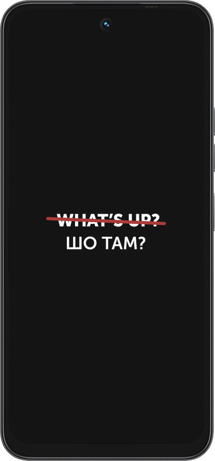 Силиконовый чехол Шо там? для Tecno Spark 40 4G - 4592u-4116 изображение 