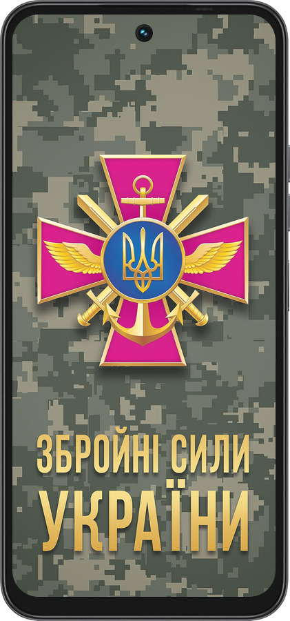 Силиконовый чехол ЗСУ для Tecno Spark 40 4G - 5269u-4116 изображение 