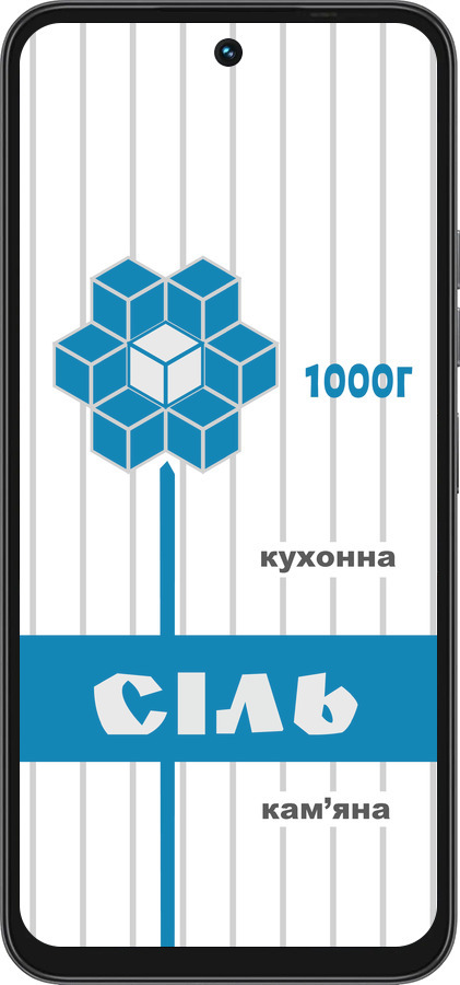 Силиконовый чехол Соль UA для Tecno Spark 40 4G - 5625u-4116 изображение 