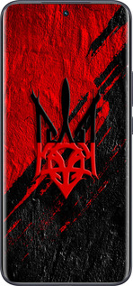 Силиконовый чехол Герб v4 для Tecno Spark 40 Pro+ 4G - 5293u-4118 изображение 
