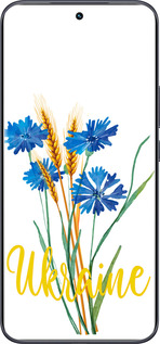 Силиконовый чехол Ukraine v2 для Tecno Spark 40 Pro+ 4G - 5445u-4118 изображение 