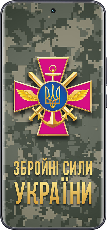 Силиконовый чехол ЗСУ для Tecno Spark 40 Pro+ 4G - 5269u-4118 изображение 