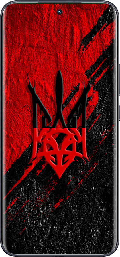 Силиконовый чехол Герб v4 для Tecno Spark 40 Pro+ 4G - 5293u-4118 изображение 