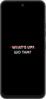 Силіконовий чехол Шо там? для Tecno Spark 40C - 4592u-4127 изображение 