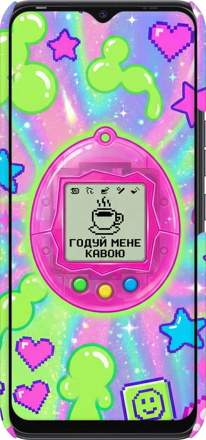 3D пластиковый матовый чехол Y2K Aesthetic Retro Pet: Годуй мене кавою для Tecno Spark 8C KG5k - 6784m-2680 изображение 