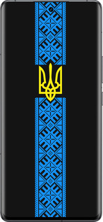 Силиконовый чехол Тризуб в вышиванке для Vivo IQOO 12 PRO - 1158u-3420 изображение 