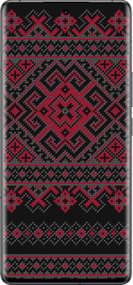 Силиконовый чехол Вышиванка 52 для Vivo IQOO 12 PRO - 1763u-3420 изображение 