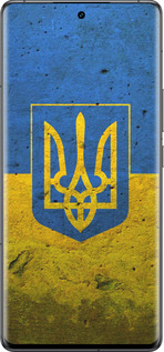 Силіконовий чехол Прапор і герб України 2 для Vivo IQOO 12 PRO - 378u-3420 изображение 