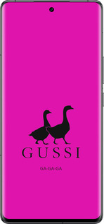 Силиконовый чехол Гуси для Vivo IQOO 12 PRO - 4561u-3420 изображение 