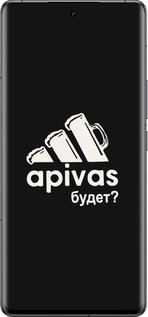 Силіконовий чехол А пивас для Vivo IQOO 12 PRO - 4571u-3420 изображение 