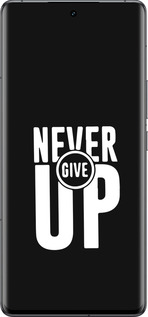 Силиконовый чехол Никогда не сдавайся для Vivo IQOO 12 PRO - 4572u-3420 изображение 