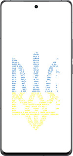 Силиконовый чехол Herb для Vivo IQOO 12 PRO - 5280u-3420 изображение 