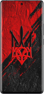 Силиконовый чехол Герб v4 для Vivo IQOO 12 PRO - 5293u-3420 изображение 