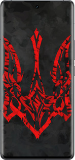 Силиконовый чехол Герб Украины v4 для Vivo IQOO 12 PRO - 5319u-3420 изображение 