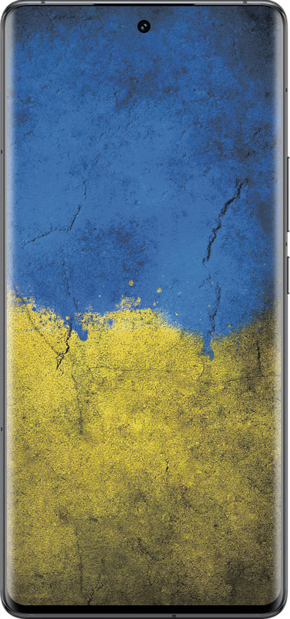 Силиконовый чехол Флаг Украины 2 для Vivo IQOO 12 PRO - 401u-3420 изображение 