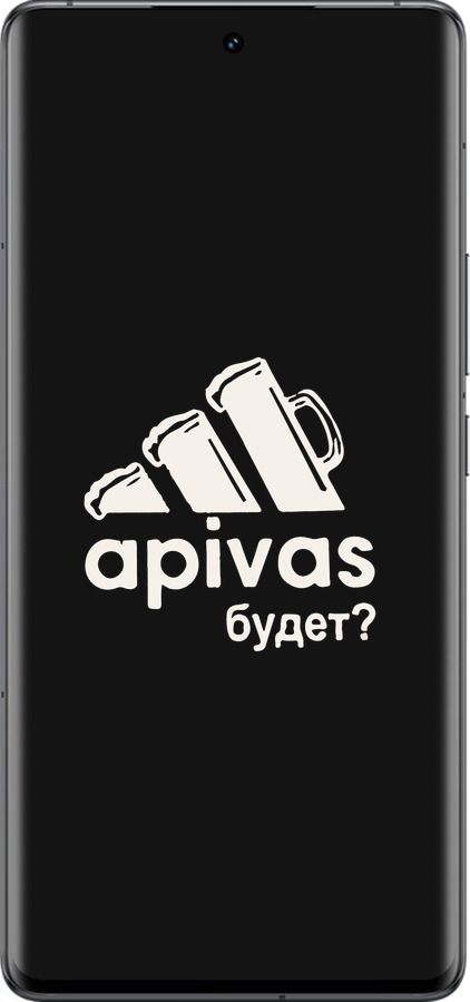 Силіконовий чехол А пивас для Vivo IQOO 12 PRO - 4571u-3420 изображение 