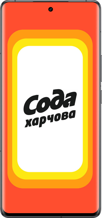 Силиконовый чехол Сода UA для Vivo IQOO 12 PRO - 5639u-3420 изображение 