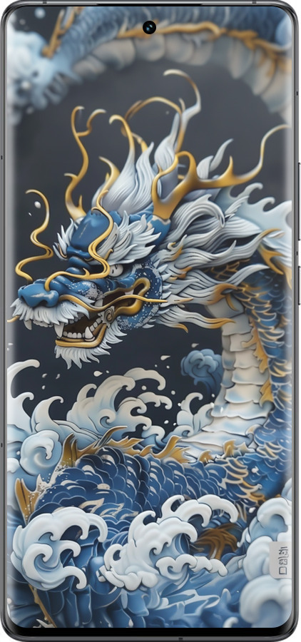 Силиконовый чехол Водяной дракон для Vivo IQOO 12 PRO - 6113u-3420 изображение 