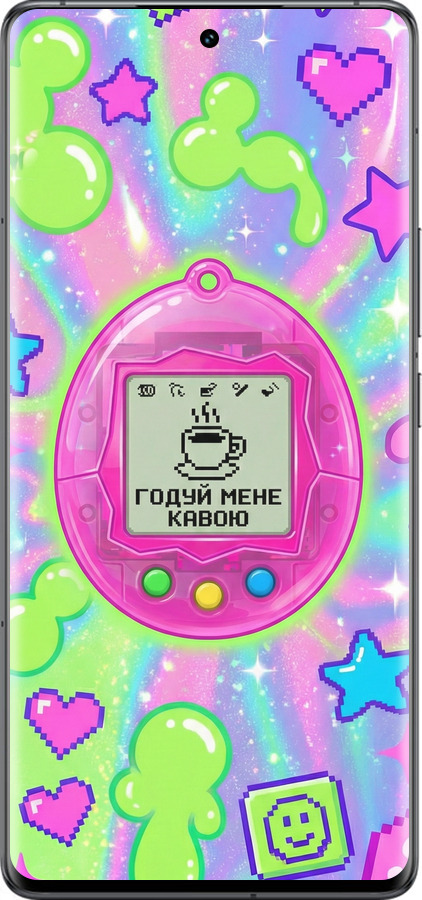 Силиконовый чехол Y2K Aesthetic Retro Pet: Годуй мене кавою для Vivo IQOO 12 PRO - 6784u-3420 изображение 