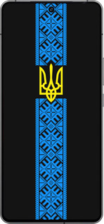 Силиконовый чехол Тризуб в вышиванке для Vivo iQOO 12 - 1158u-3433 изображение 