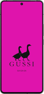 Силиконовый чехол Гуси для Vivo iQOO 12 - 4561u-3433 изображение 