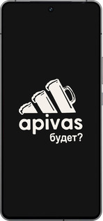 Силиконовый чехол А пивас для Vivo iQOO 12 - 4571u-3433 изображение 