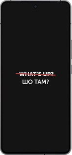 Силиконовый чехол Шо там? для Vivo iQOO 12 - 4592u-3433 изображение 