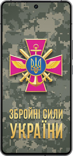 Силіконовий чехол ЗСУ для Vivo iQOO 12 - 5269u-3433 изображение 