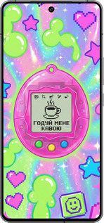 Силиконовый чехол Y2K Aesthetic Retro Pet: Годуй мене кавою для Vivo iQOO 12 - 6784u-3433 изображение 