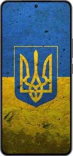 Силиконовый чехол Флаг и герб Украины 2 для Vivo IQOO 13 - 378u-3913 изображение 