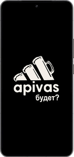 Силиконовый чехол А пивас для Vivo IQOO 13 - 4571u-3913 изображение 