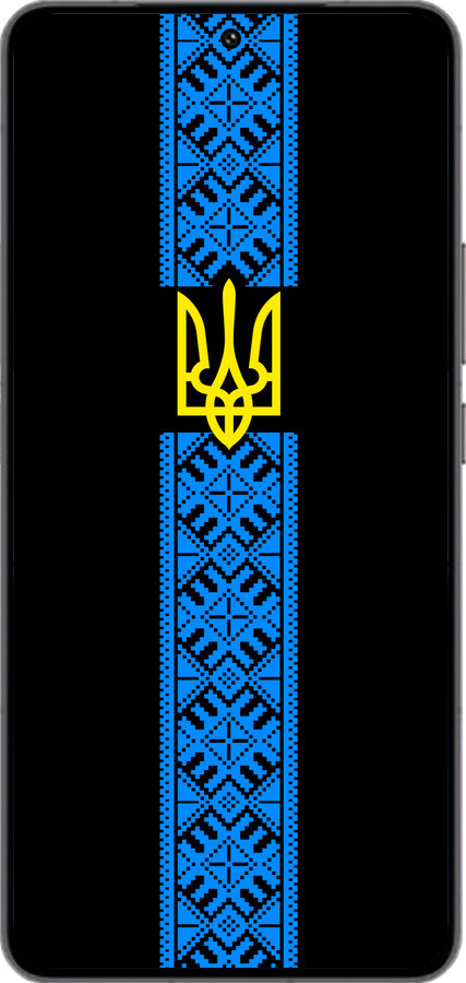 Силиконовый чехол Тризуб в вышиванке для Vivo IQOO 13 - 1158u-3913 изображение 