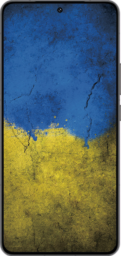 Силиконовый чехол Флаг Украины 2 для Vivo IQOO 13 - 401u-3913 изображение 