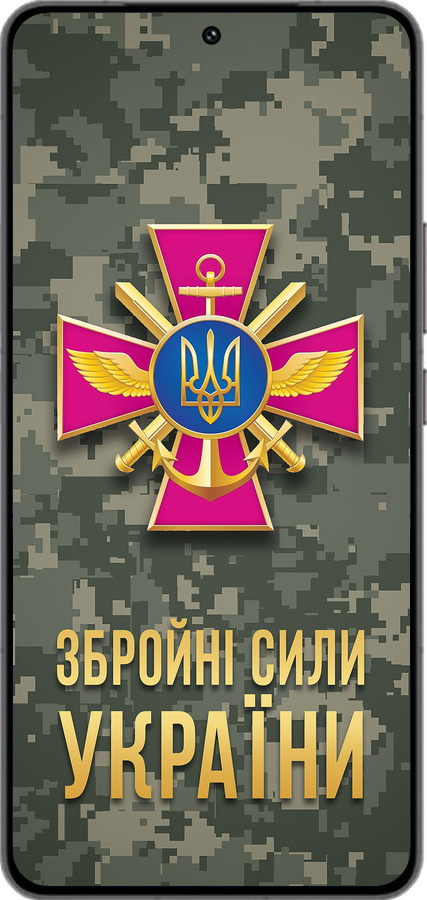 Силіконовий чехол ЗСУ для Vivo IQOO 13 - 5269u-3913 изображение 