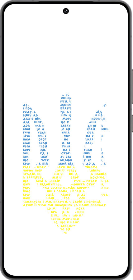 Силиконовый чехол Herb для Vivo IQOO 13 - 5280u-3913 изображение 