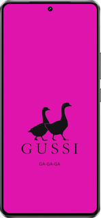 Силиконовый чехол Гуси для Vivo Y300 GT 5G - 4561u-4151 изображение 